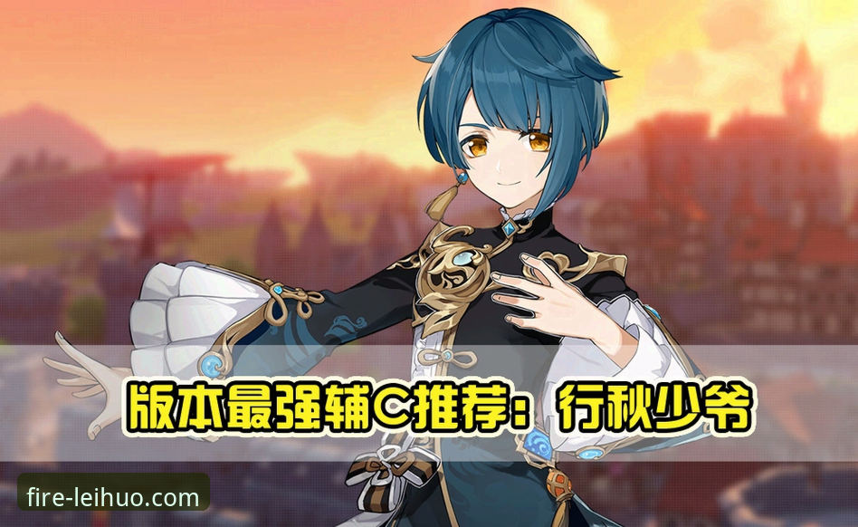 雷火电竞官网下载使用技巧 雷火电竞官方平台:官网下载与核心使用技巧全面评测