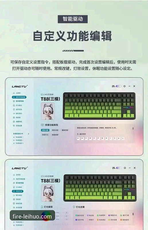 雷火电竞电脑版下载功能详解 掌握雷火电竞电脑版下载功能的实用指南:官方正版安装全解析