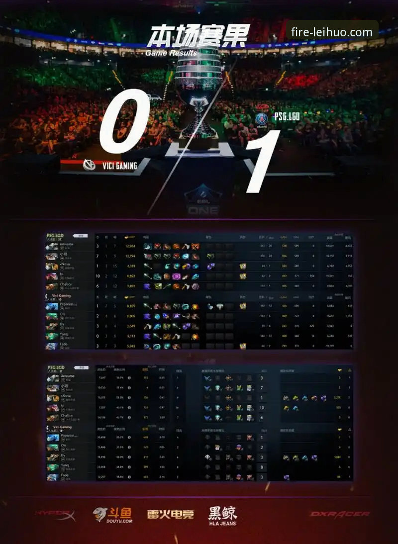 雷火电竞如何下载安装 雷火电竞官方平台下载安装全流程深度评测:从渠道甄别到实战体验