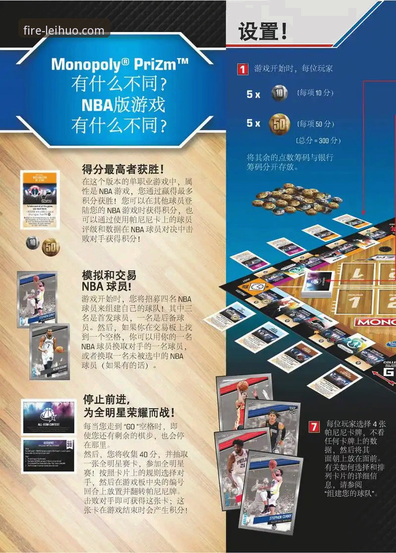 资深玩家阿凯的深度剖析：如何实现雷火电竞稳定运行与极致体验